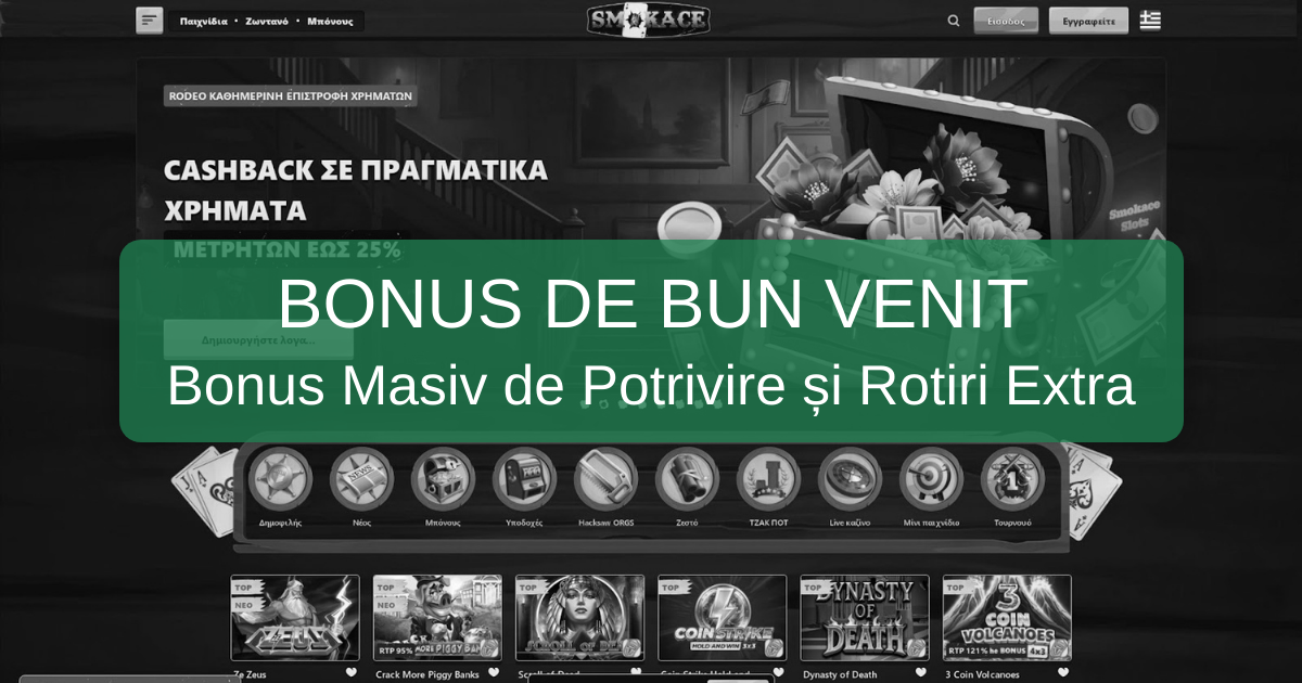 SmokAce Casino - Site oficial în România